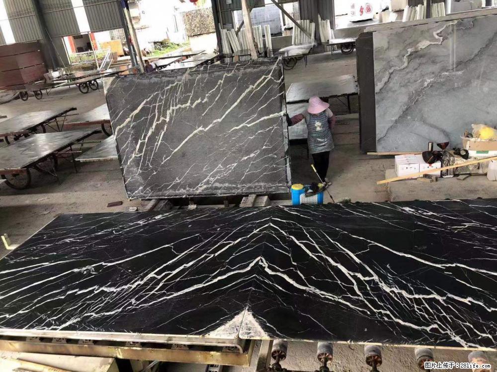 【远洋石材】小广告来一波,对磨的效果真不错,亮,黑,柔性好,这样的料还有6颗,有喜欢这款的欢迎来电 - 新手上路 - 神农架生活社区 - 神农架28生活网 snj.28life.com