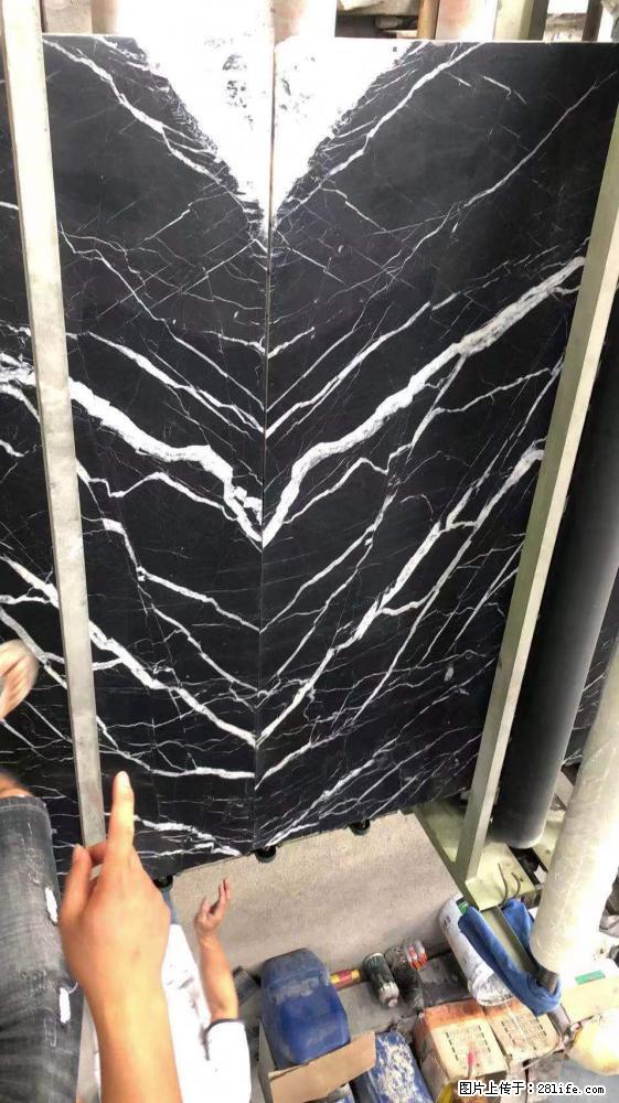 【远洋石材】小广告来一波,对磨的效果真不错,亮,黑,柔性好,这样的料还有6颗,有喜欢这款的欢迎来电 - 新手上路 - 神农架生活社区 - 神农架28生活网 snj.28life.com