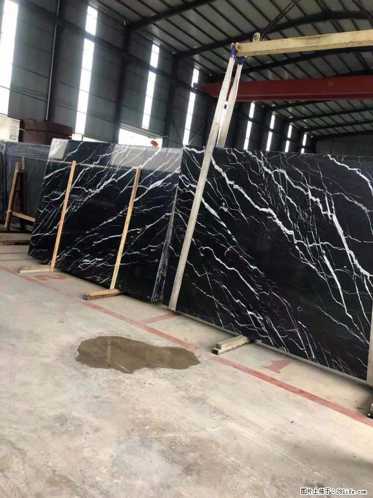 【远洋石材】小广告来一波,对磨的效果真不错,亮,黑,柔性好,这样的料还有6颗,有喜欢这款的欢迎来电 - 新手上路 - 神农架生活社区 - 神农架28生活网 snj.28life.com