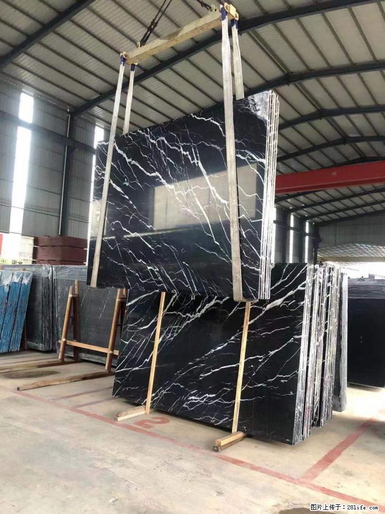 【远洋石材】小广告来一波,对磨的效果真不错,亮,黑,柔性好,这样的料还有6颗,有喜欢这款的欢迎来电 - 新手上路 - 神农架生活社区 - 神农架28生活网 snj.28life.com