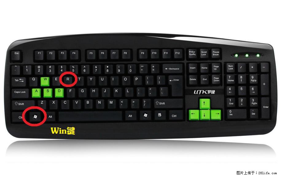 Photoshop不能直接拖拽打开图片的解决办法 - 生活百科 - 神农架生活社区 - 神农架28生活网 snj.28life.com