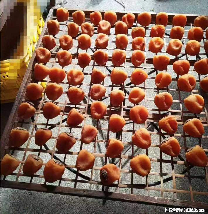 广西桂林平乐桥亭【柿饼之乡】2025年纯手工制作、无任何添加剂的第一批柿饼准备上市了，欢迎联系订购！ - 美食天地 - 神农架生活社区 - 神农架28生活网 snj.28life.com