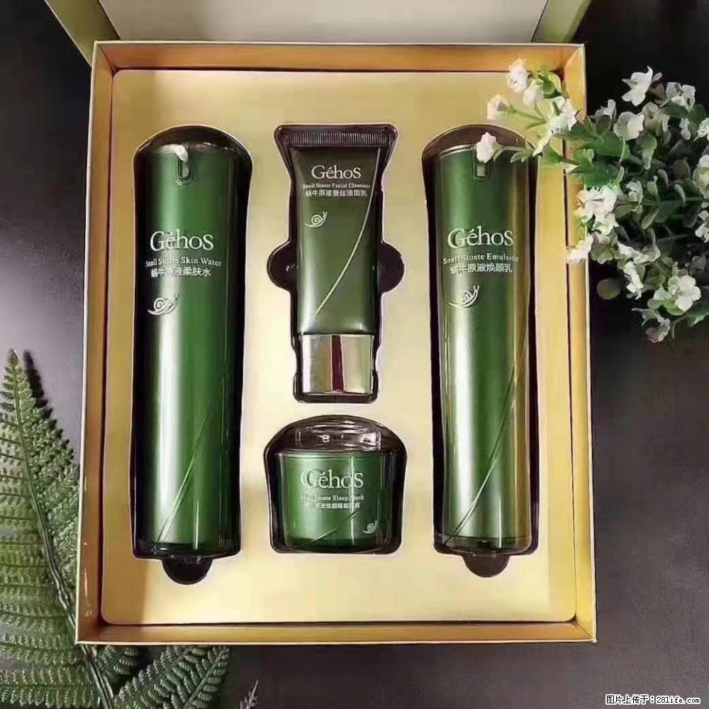 【姬存希】Géhos 美肌四件套，滋养补水+修复锁水 - 新手上路 - 神农架生活社区 - 神农架28生活网 snj.28life.com