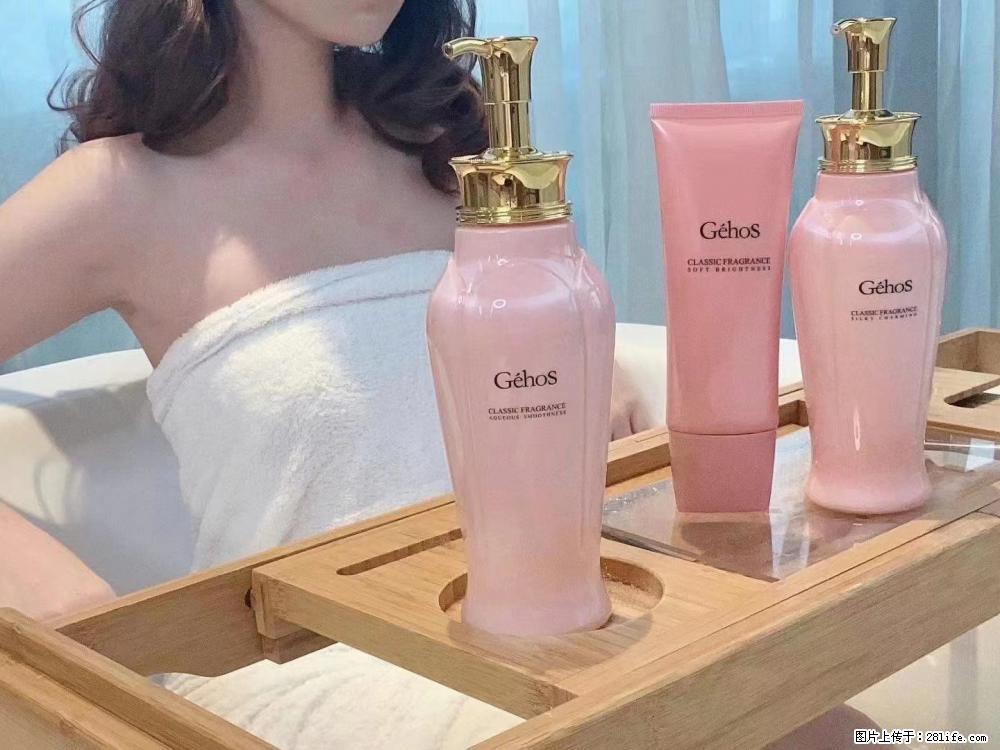 【姬存希】香氛沐浴液，每天沐浴好时光，四季通用款，有你就足够 - 来贴图吧 - 神农架生活社区 - 神农架28生活网 snj.28life.com