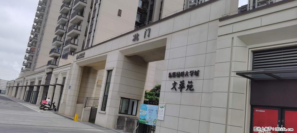 【广西三象建筑安装工程有限公司】绿地东盟大学城 grc构件 4个地块,施工周期两年 - 新手上路 - 神农架生活社区 - 神农架28生活网 snj.28life.com