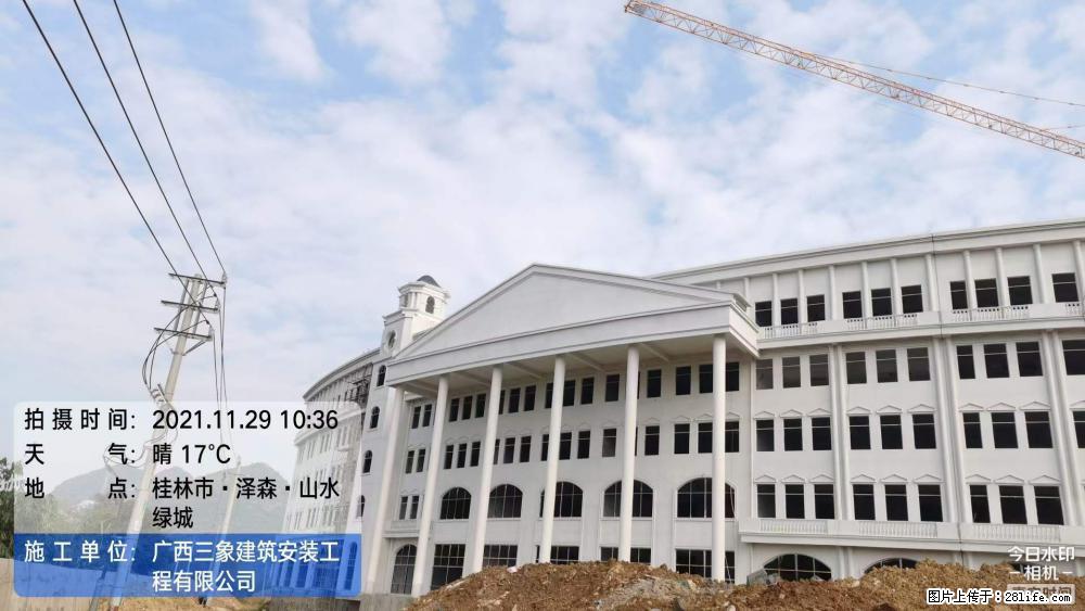 【广西三象建筑安装工程有限公司】幼儿园外墙装饰工程 - 灌水专区 - 神农架生活社区 - 神农架28生活网 snj.28life.com