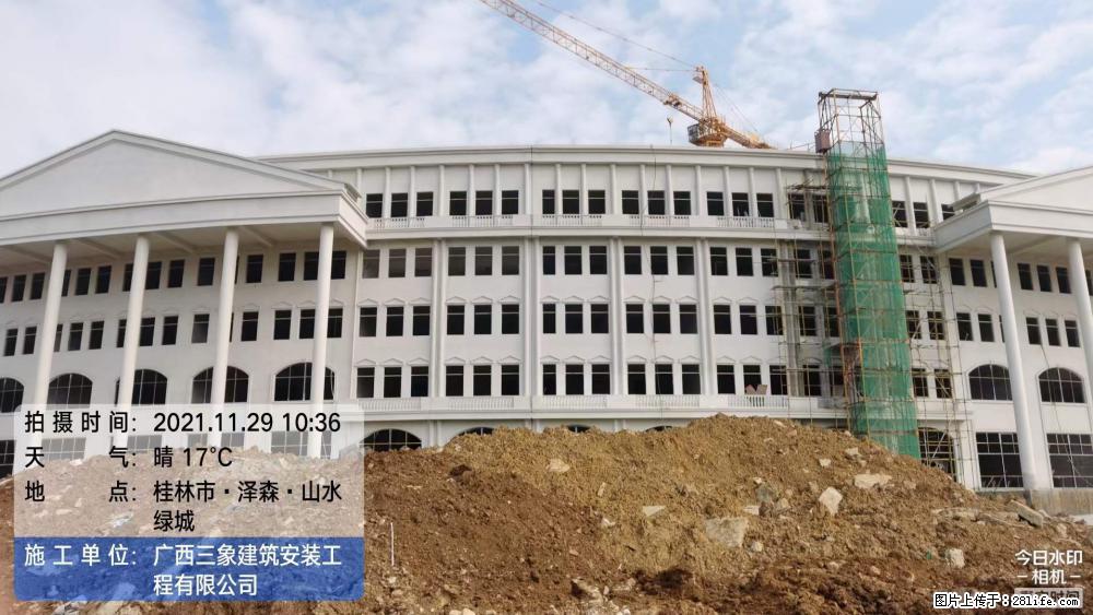 【广西三象建筑安装工程有限公司】幼儿园外墙装饰工程 - 灌水专区 - 神农架生活社区 - 神农架28生活网 snj.28life.com