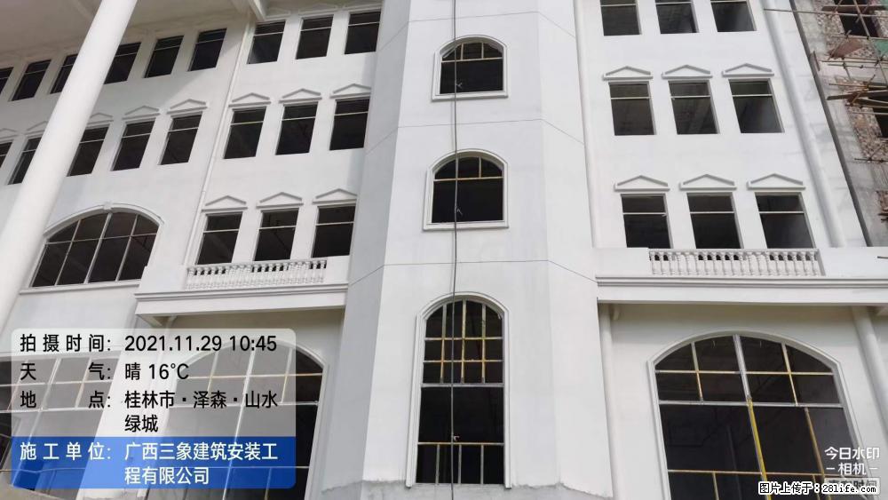 【广西三象建筑安装工程有限公司】幼儿园外墙装饰工程 - 灌水专区 - 神农架生活社区 - 神农架28生活网 snj.28life.com