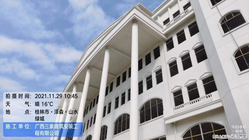 【广西三象建筑安装工程有限公司】幼儿园外墙装饰工程 - 灌水专区 - 神农架生活社区 - 神农架28生活网 snj.28life.com