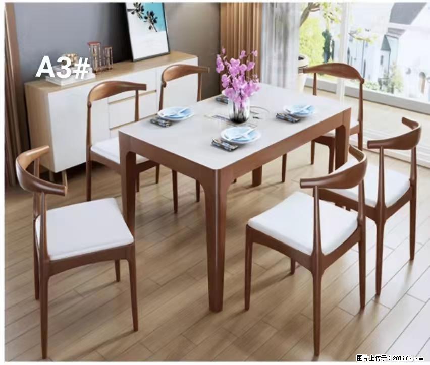 T08高级长方桌，胡桃色  1.35米带炉一桌四椅650元，现货11套。 - 各类家具 - 居家生活 - 神农架分类信息 - 神农架28生活网 snj.28life.com