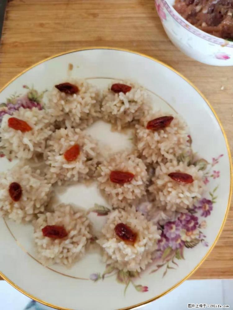 【招聘】住家保姆,工作地点,上海 - 职场交流 - 神农架生活社区 - 神农架28生活网 snj.28life.com