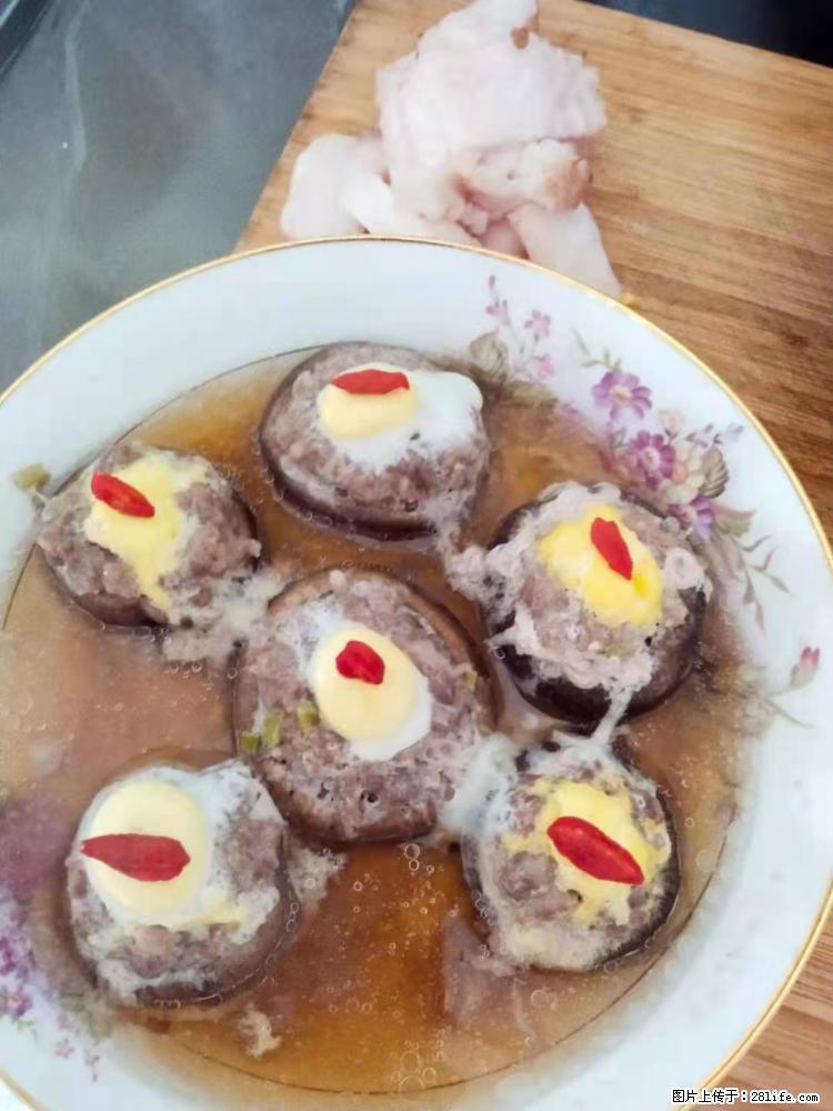 【招聘】住家保姆,工作地点,上海 - 职场交流 - 神农架生活社区 - 神农架28生活网 snj.28life.com