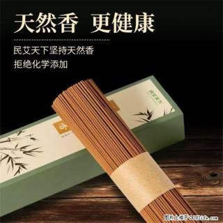 民艾天下天然线香家用室内檀香香薰 - 神农架28生活网 snj.28life.com