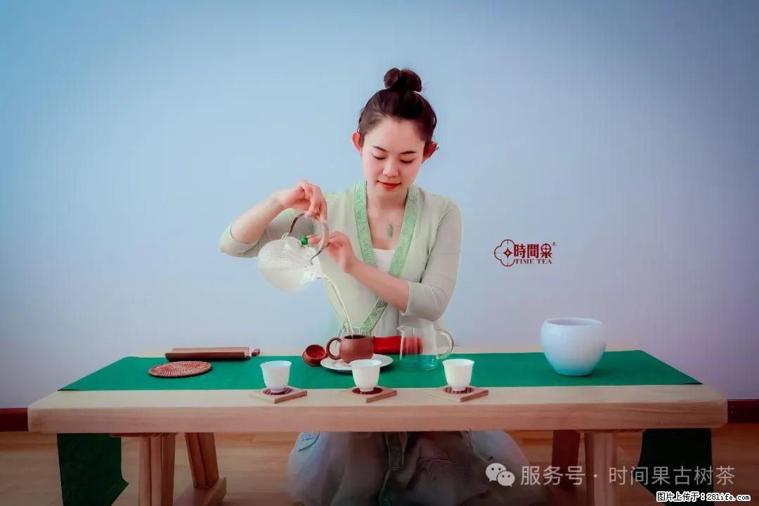 时间果百年古树龙珠普洱生茶 - 购物交流 - 神农架生活社区 - 神农架28生活网 snj.28life.com