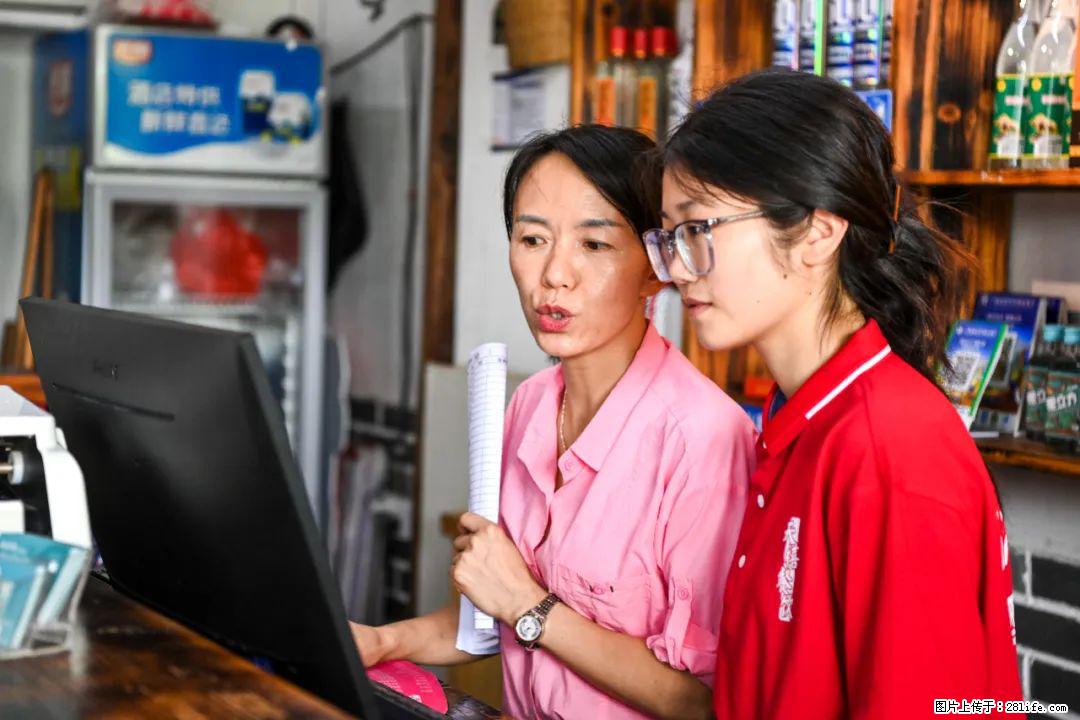 全网追的“扁担女孩”，找了一份暑假工，时薪12元 - 神农架生活资讯 - 神农架28生活网 snj.28life.com