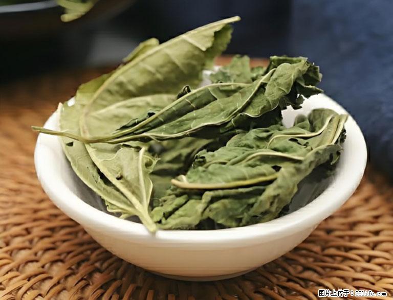 这三苦是三高“克星”，心血管干净不易堵！每天吃一点，指标慢慢降下来~ - 神农架生活资讯 - 神农架28生活网 snj.28life.com