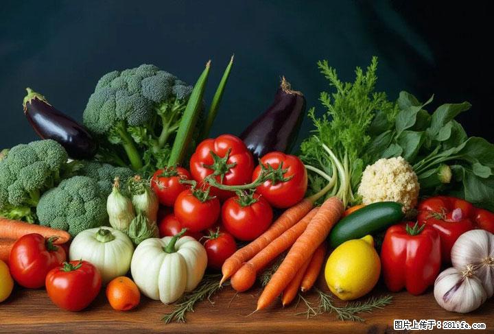 这10种蔬菜很“怕冷”,放进冰箱坏得更快!科学保存黄金法则来了! - 神农架生活资讯 - 神农架28生活网 snj.28life.com