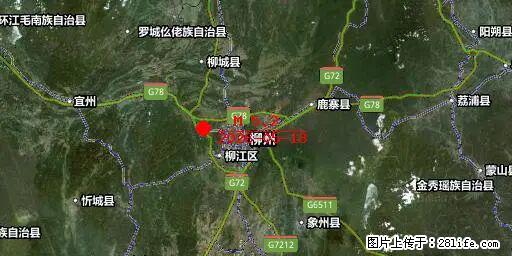 2026年05月18日00时21分广西柳州市柳南区发生5.2级地震 - 神农架生活资讯 - 神农架28生活网 snj.28life.com