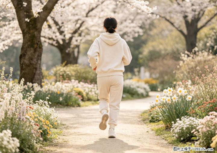 学会这套走路方法！稳血糖护心脏，养护关节更护健康 - 神农架生活资讯 - 神农架28生活网 snj.28life.com