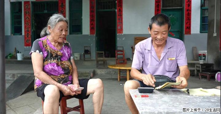 【乡村振兴】广西桂林市灌阳县文市蜂糖李、黄金奈李迎丰产上市季 甜蜜产业助振兴 - 神农架生活资讯 - 神农架28生活网 snj.28life.com